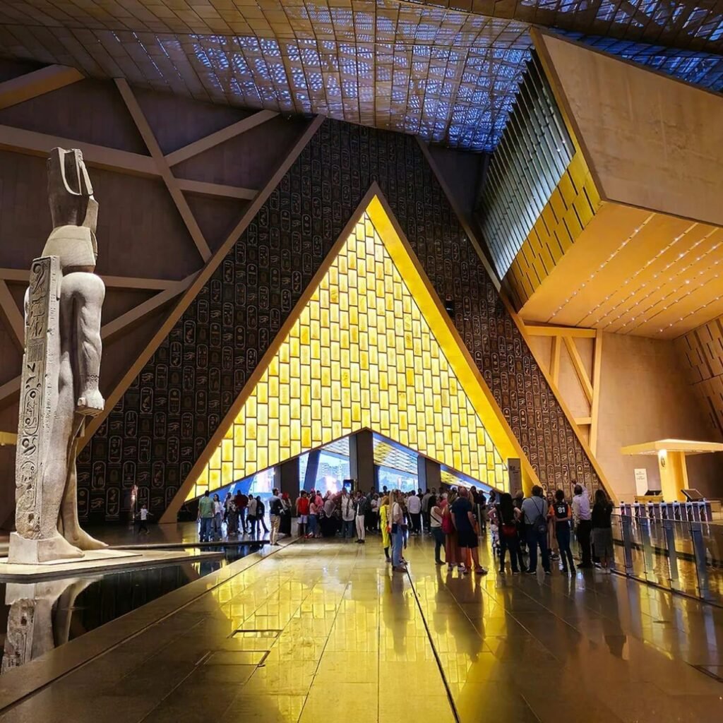 gem museum