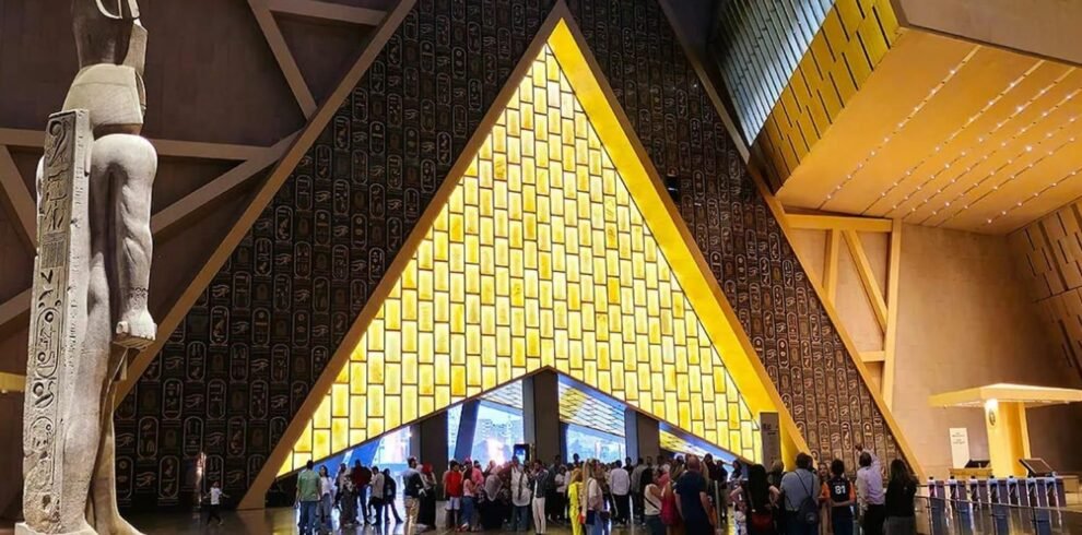 gem museum