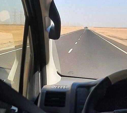 Transfer from Hurghada to ASwan Private