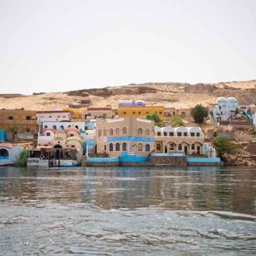Nubian Village, Aswan
